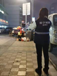 情暖三月，致敬“數字城管”女神們