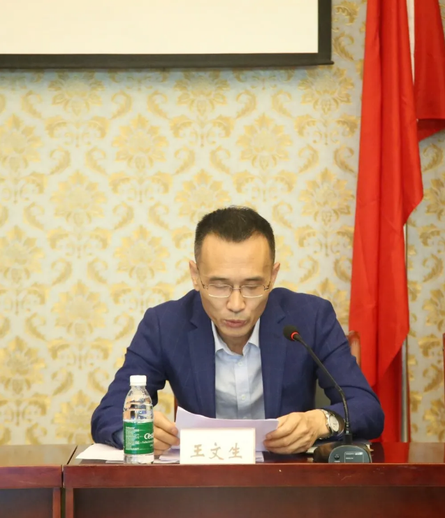 抓落實(shí)，惠民生——自貢市城市管理行政執法局召開(kāi)窨井蓋安全管理工作會(huì )