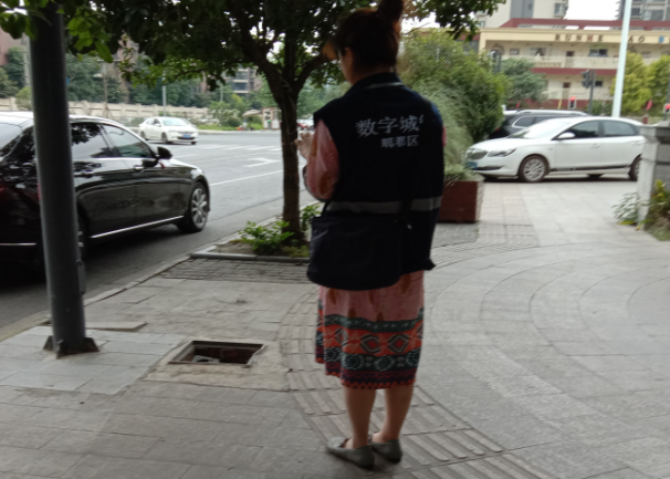 數字城管監督員，關(guān)注民生“好管家”