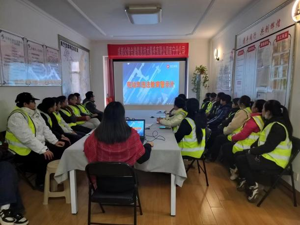筑牢安全防線(xiàn)，護航智慧采集