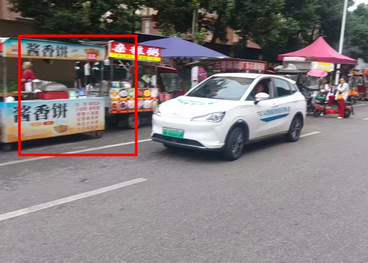 2、AI智能車(chē)載巡查上報問(wèn)題.jpg